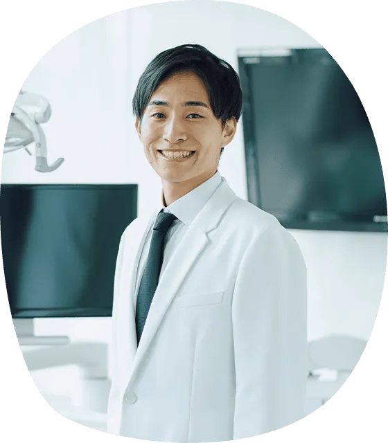 歯科医師 平沼 象太の画像