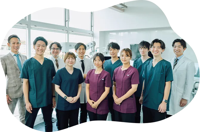 初診相談を無料で実施
